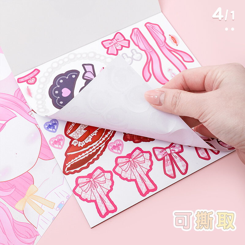 Dressing up Stickers Girls Children's Toy Beautiful BBGZ Makeup Cartoon Face-Changing Set Makeup DIY Sticker Notebook Kindergarten Children Hand Account Dress-up Doll Girls' Sticker Book. 