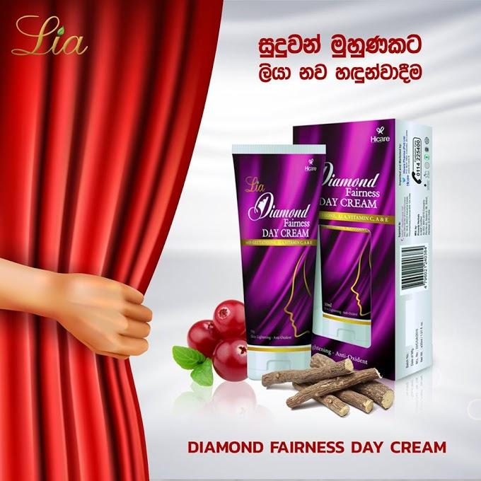 lia diamond night serum