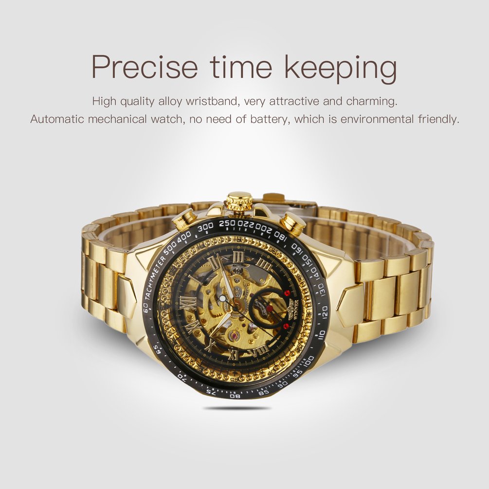 tm432 watch
