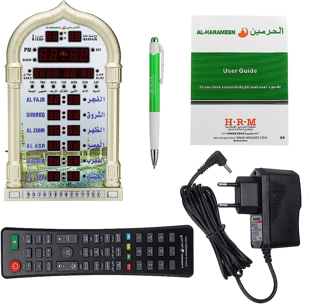 AL-HARAMEEN Azan Clock, Led Prayer Clock, Wall Clock, Read Home/Office/Mosque Digital Azan Clock/Decorative Clock HA-4008 Silver. 