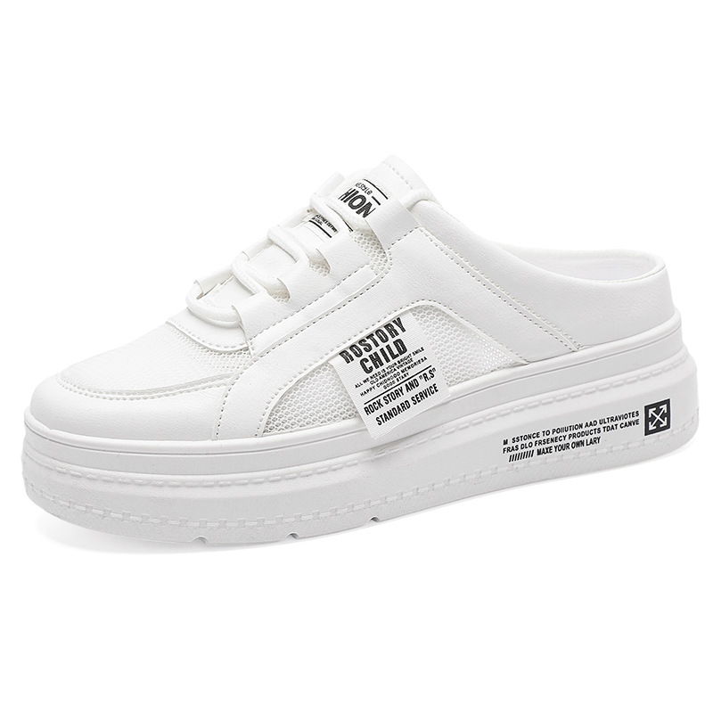 Baotou ban tuo xie Women's2023New Summer Mesh Slip-on Lofter Thick Bottom Women's Outer Wear 1963. 