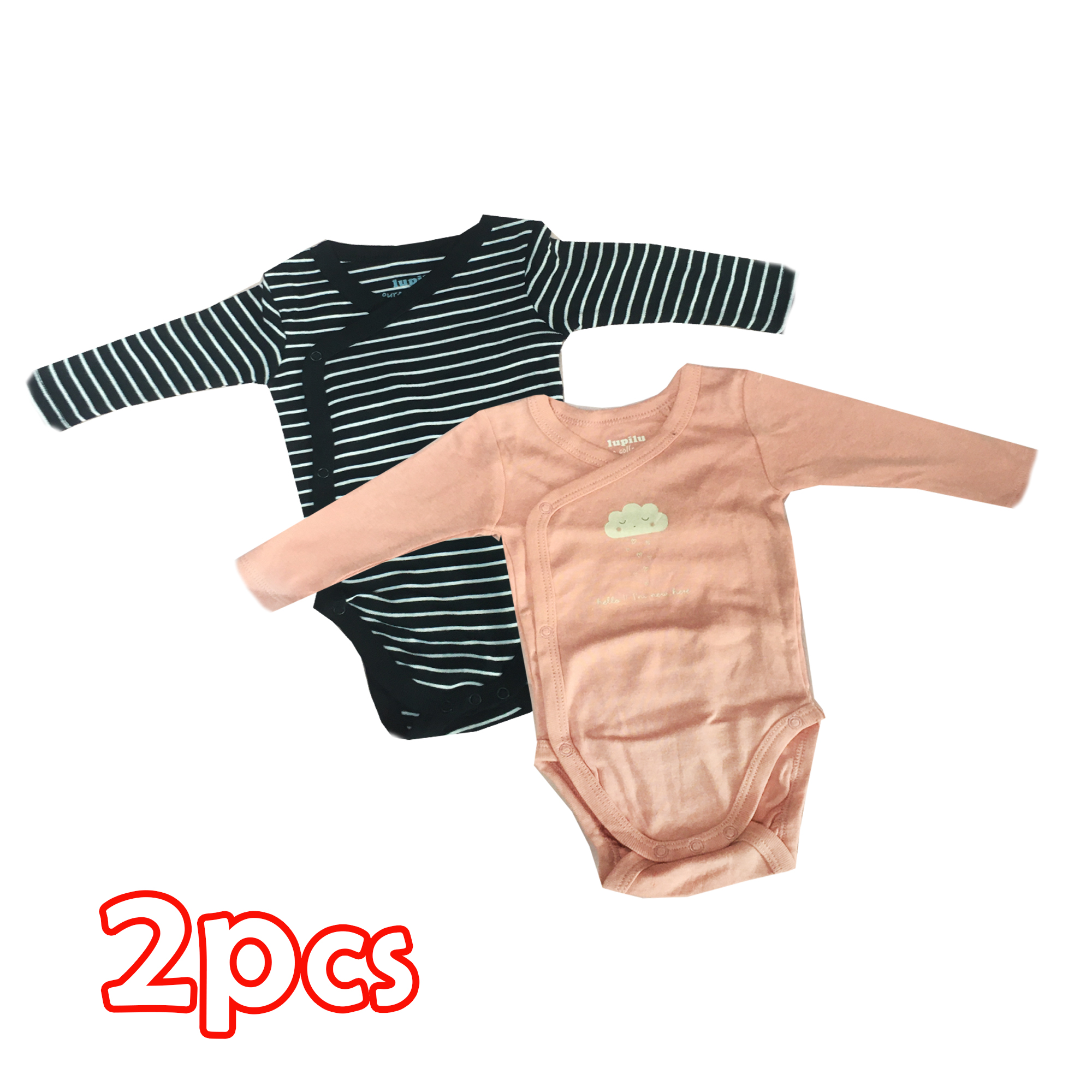 Buy New Born Baby Clothes Online at Best Price in Sri Lanka Daraz.lk