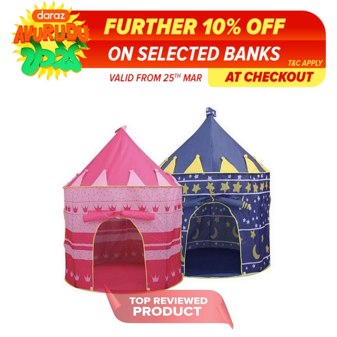 play tent