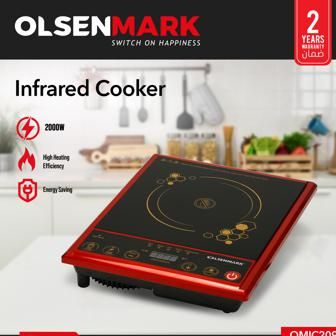 olsenmark electric stove