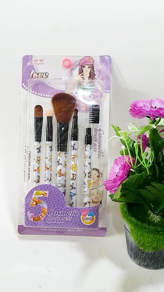 Hanyan Makeup Brush Set Multicolor - Printed Makeup Brushes Hanyan Makeup Brush Set Multicolor - Printed Makeup Brushes