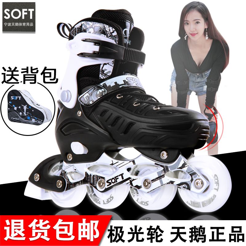 Buy Inline & Roller Skates Online at Best Price in Sri Lanka Daraz.lk