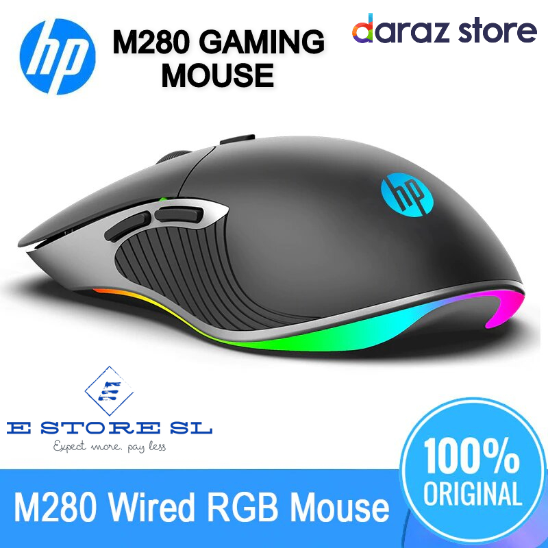 mouse hp m280