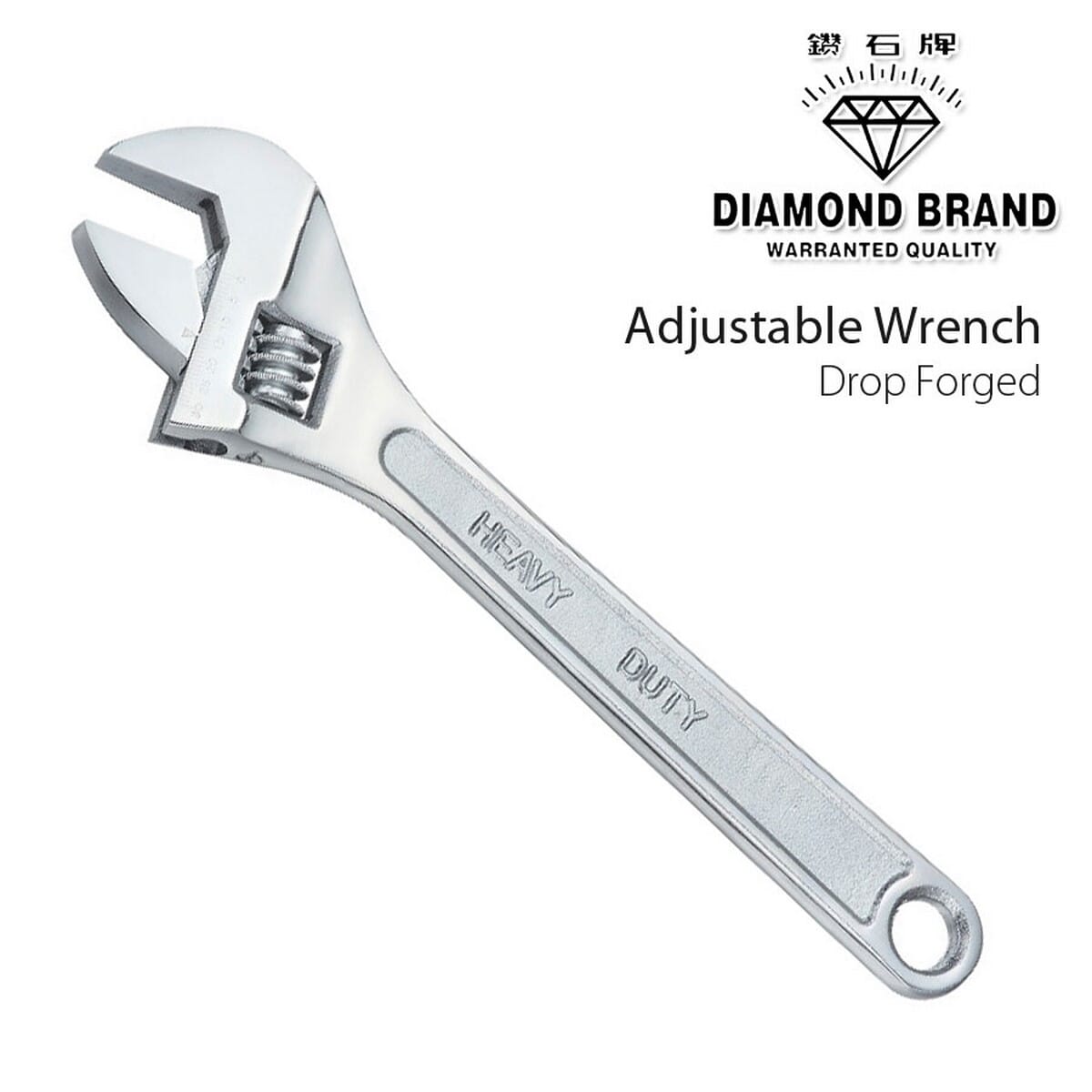 Adjustable Wrench Spanner Shifter - Diamond - 12". 