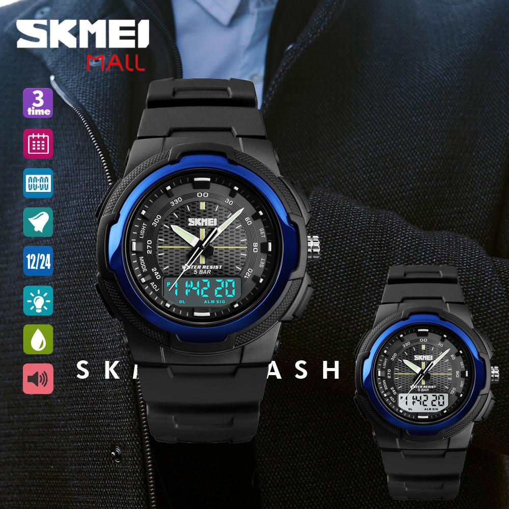skmei 1454 price
