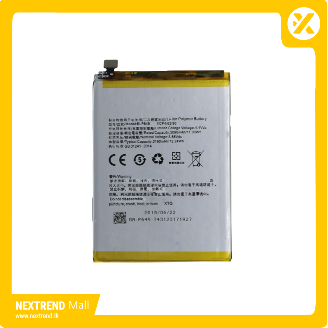 blp 649 battery