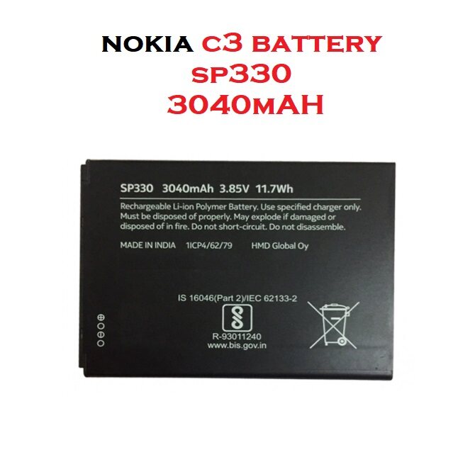 nokia c3 battery