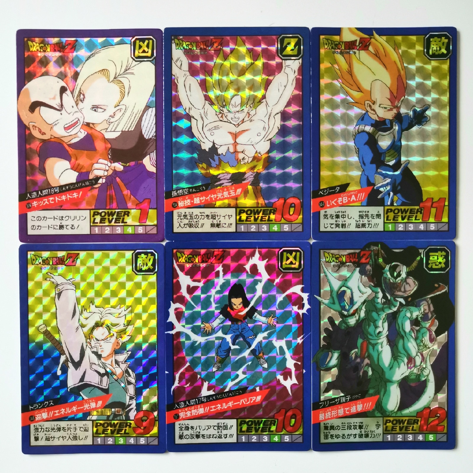 dragon ball z fighting 4.0 dragon ball z fighting 4.0