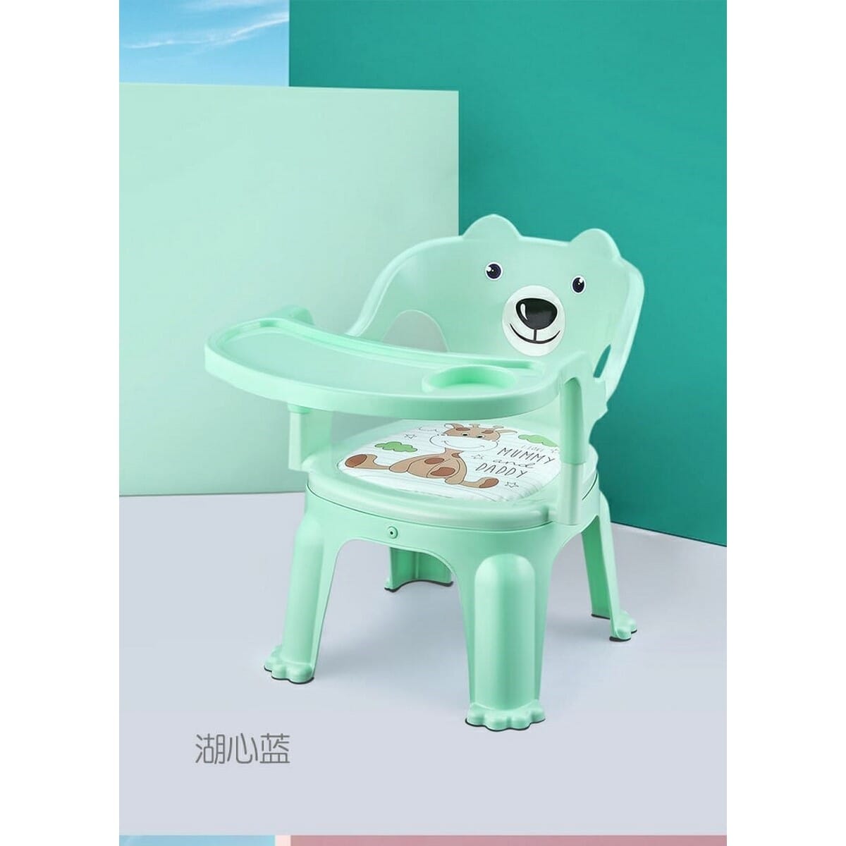 small feeding chair