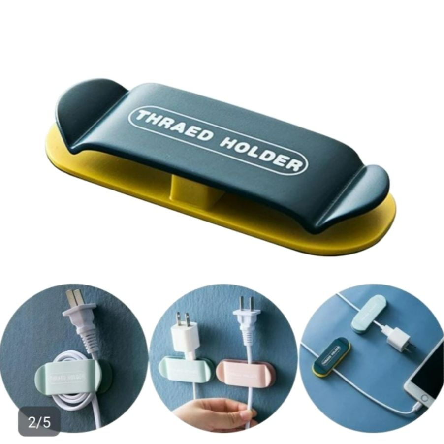 4PCS Plug Holder Non-Marking Hook Cable Retainer, Cable Clips for Plug ...