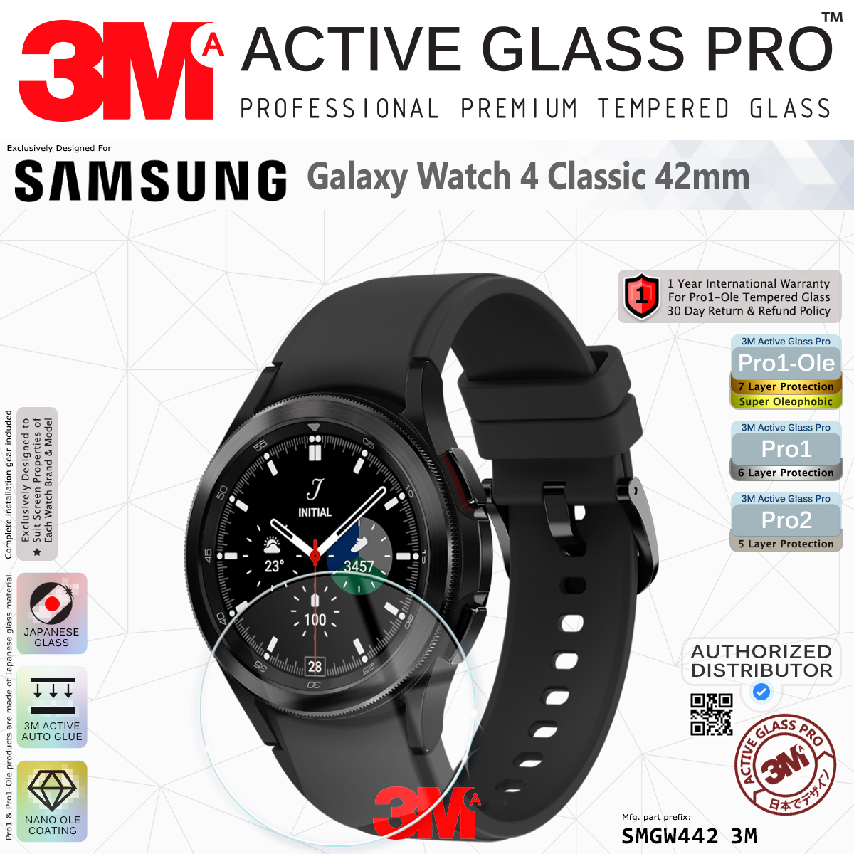 Samsung watch online protection