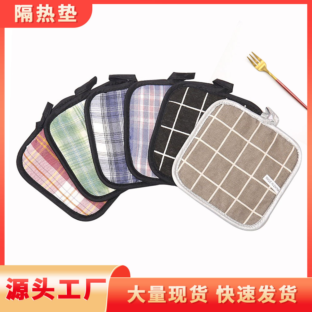 Mitts Cozies Spot wholesale minimalist style linen household pot holders, kitchen anti-scald mats, placer mats, thickened heat insulation pads