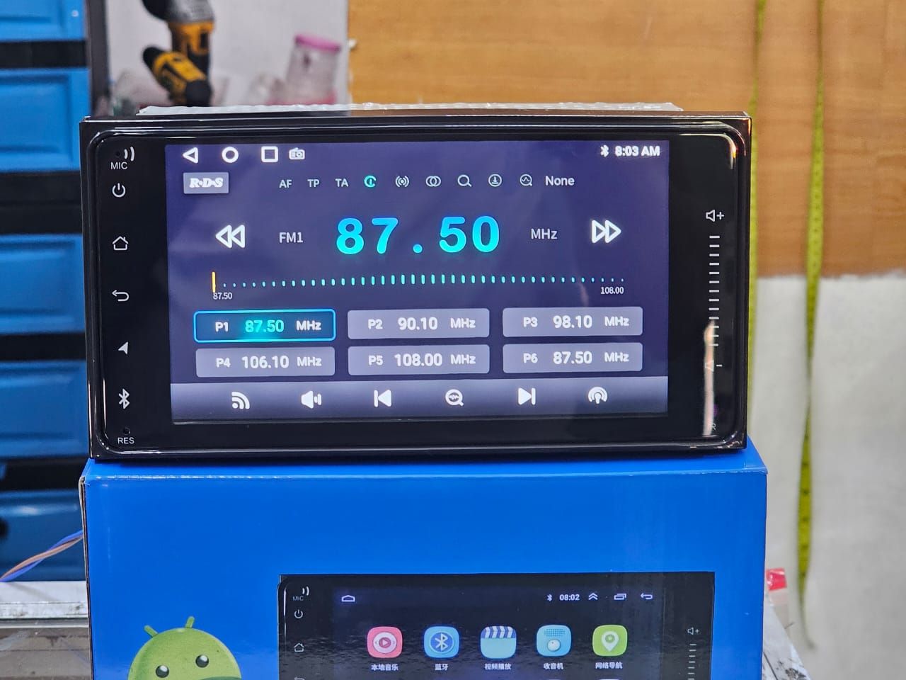 Buy Car Audio Products Online at Best Price in Sri lanka Daraz.lk