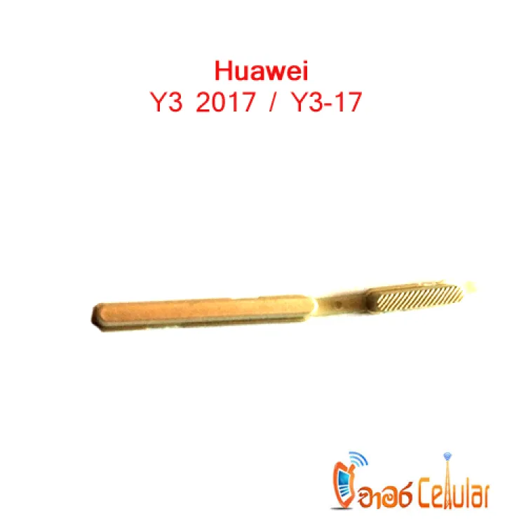 Huawei store y3 17