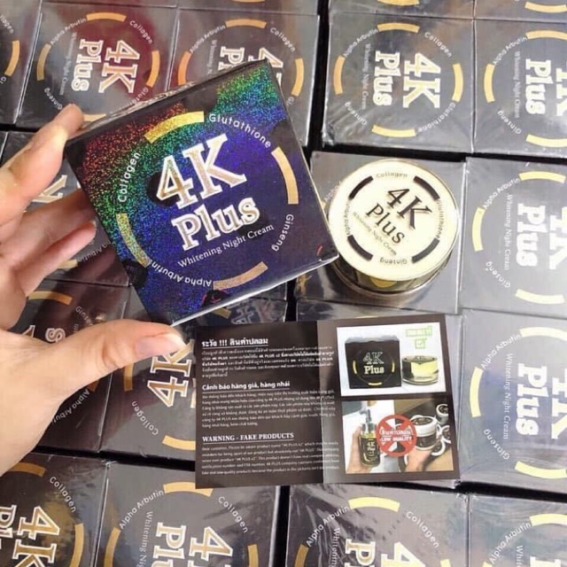 4K Plus 5X Whitening Night Cream Made in Thailand Original 4KP. 
