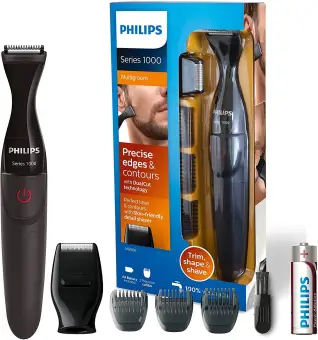 best philips multi grooming kit