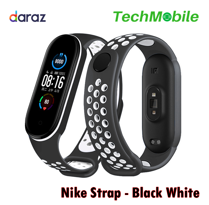nike smart band