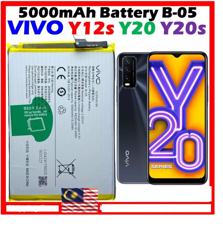 5000mAh Battery B-05 B-O5 For VIVO Y12s VIVO Y20 VIVO Y20S VIVO V2026 V2029