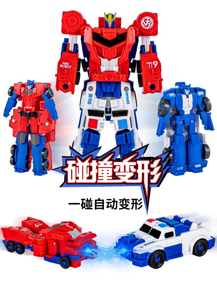 2-in-1 deformation God of War King Kong magnetic collision fit cool robot model car toy. 
