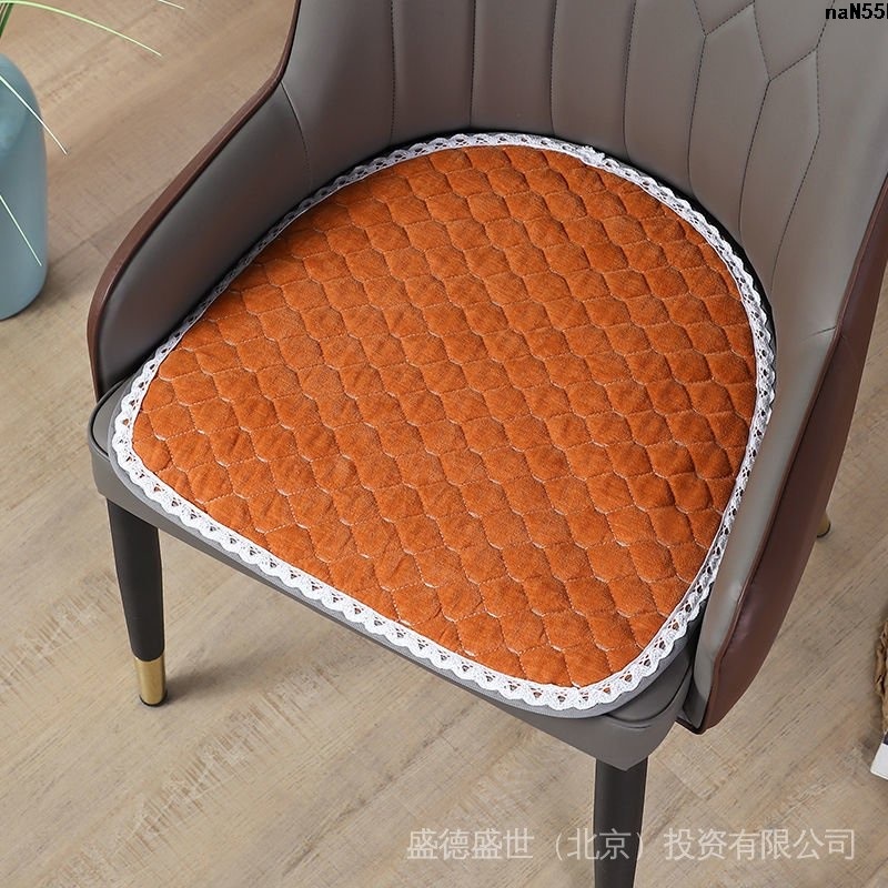 Chair Sand Negotiation Mat Commercial Horseshoe Plaid Makeup ～ Chess Placemat Semi-Round ins Nail Hair Chair Seat Net Red Chair ;. 