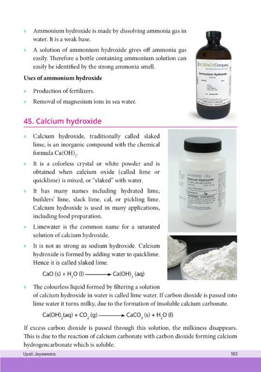 Laboratory Equipment: Physics/Chemistry/Biology. 