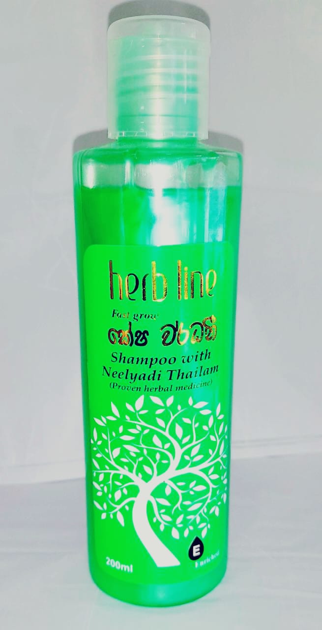 Herbline Buy Herbline at Best Price in Srilanka www.daraz.lk