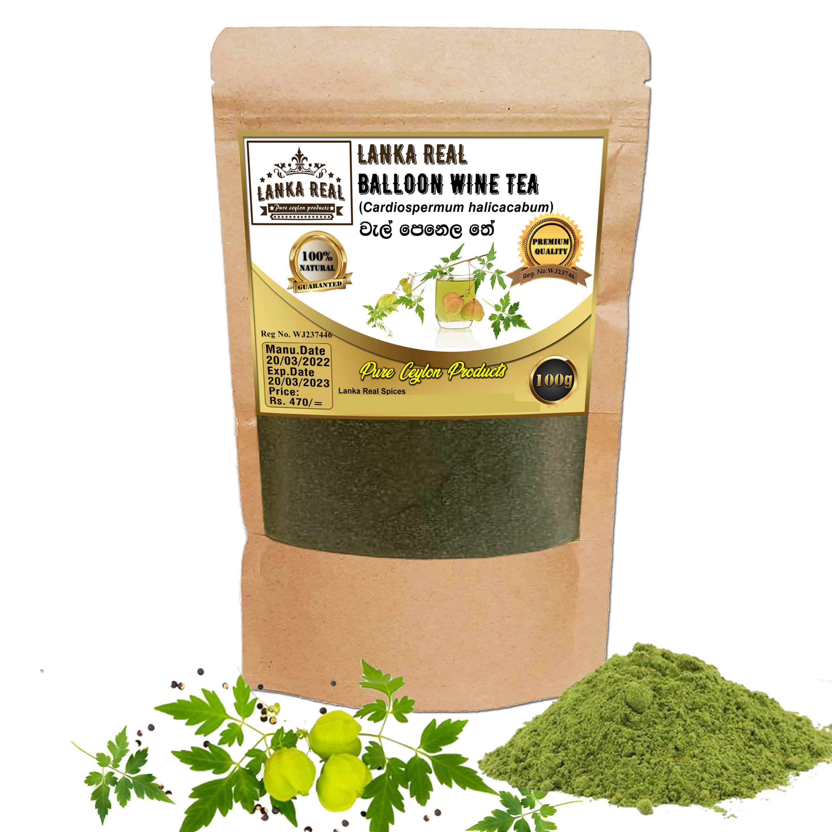 Buy Soft Drinks at Best Price in Sri Lanka Daraz.lk