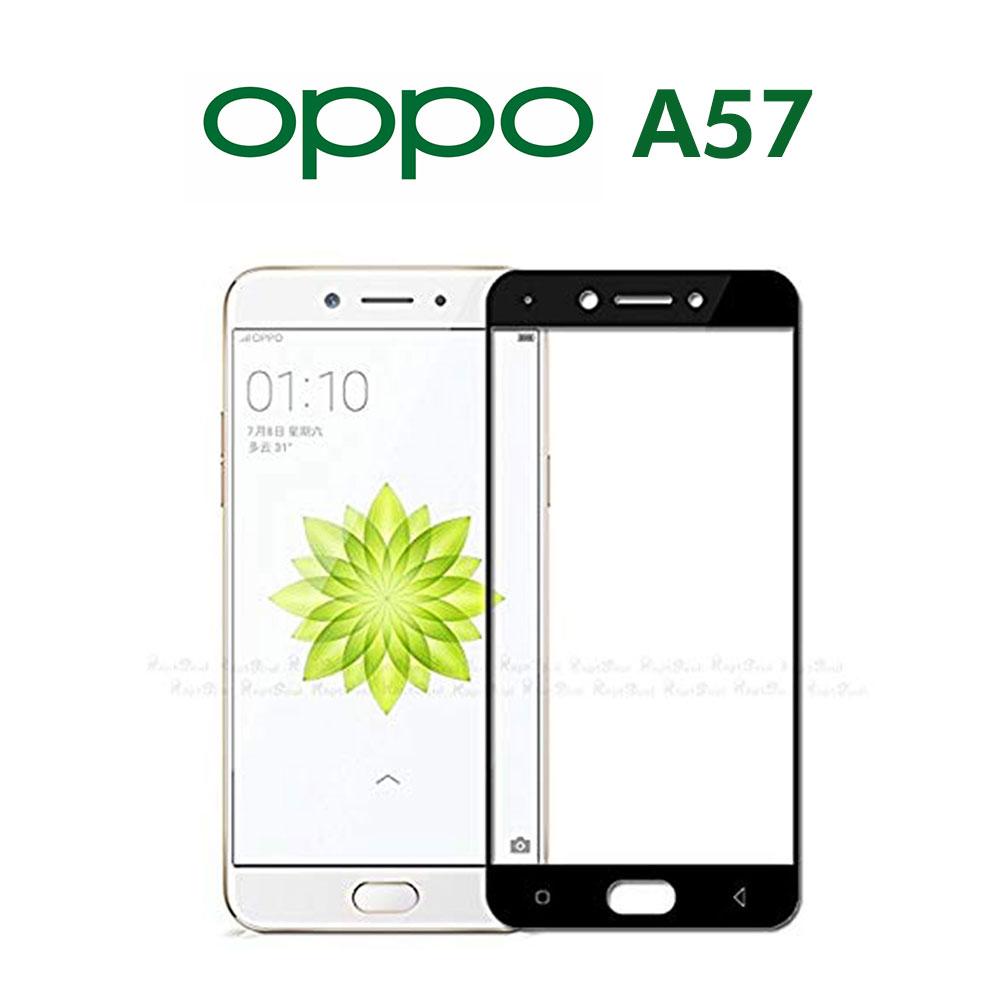 oppo a57 full tempered glass