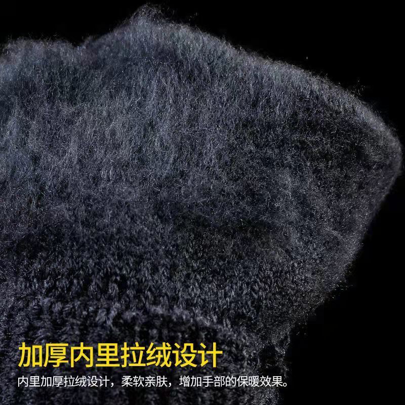 Autumn and Winter Fleece-lined Thick Wool Knitted Gloves Men's Touch Screen Warm Gloves Cycling Driving Cold-Proof Warm. 