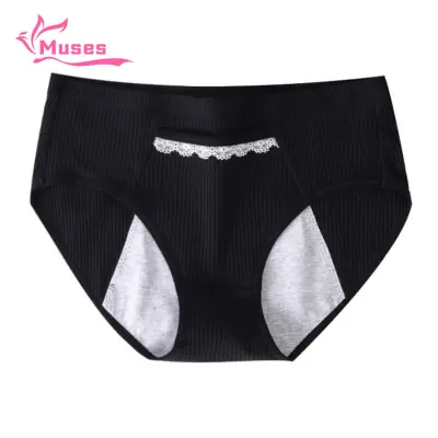 Muses Mall Women Seamless Underwear Comfortable Lace Women's Underpants  with High Waist Pockets Soft Breathable Plus Size Briefs for Menstrual  Period Anti-septic Stylish Lady Panties Seamless Underwear