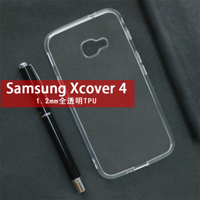 Applicable to Samsung Samsung Galaxy Xcover 4 Phone case G390F Fully Transparent High-Permeability Material 1.2