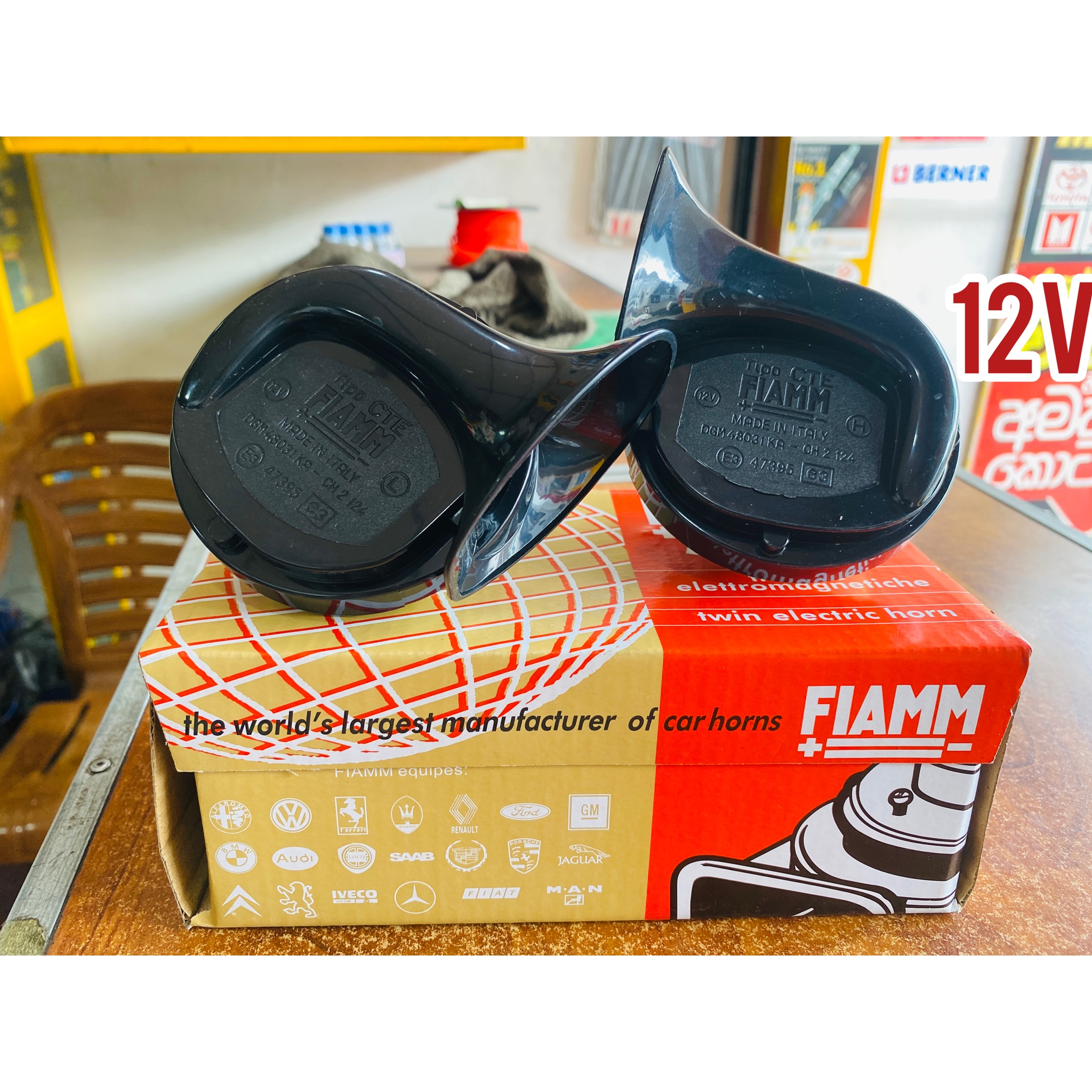 FIAMM Car Universal super 12V Horn Daraz.lk