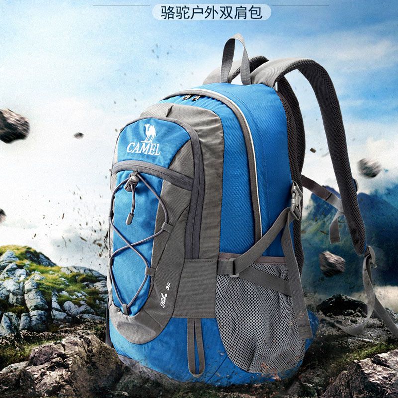 Camel Hiking Backpack Outdoor Professional Backpack Men's and