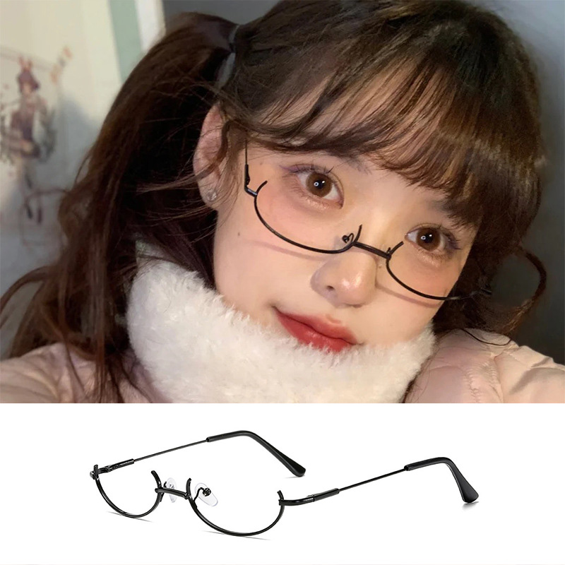 【LUCKET】Tik Tok Influencer Same Style Lower Half Frame Glasses Female ...