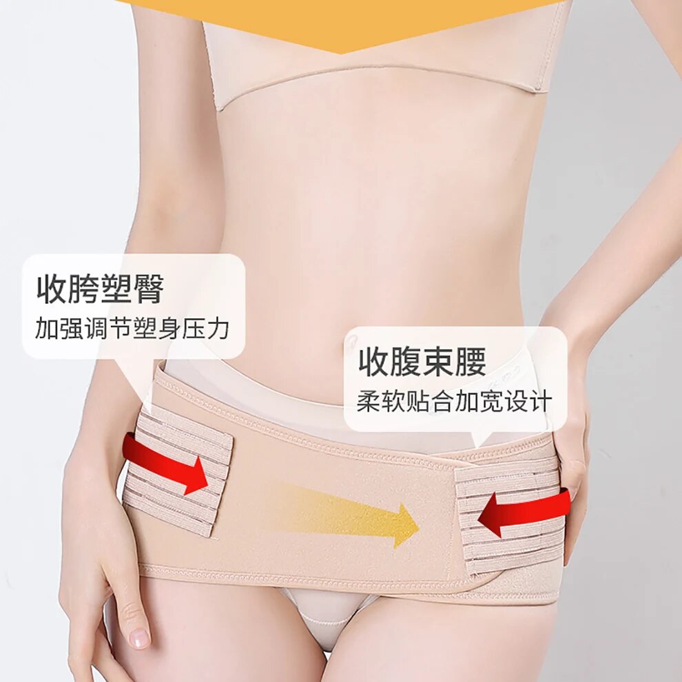 Pregnant Women Belts Maternity Belly Belt Waist Care Abdomen Support Postpartum Belt Pelvis Recovery Shapewear Breathable BeltHats & Caps. 