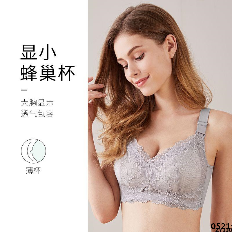 Model Big Breast Breathable Cover Plus Size Underwire Thin 613 No Bra Show Xiao Quan Fenshi 2 Cup