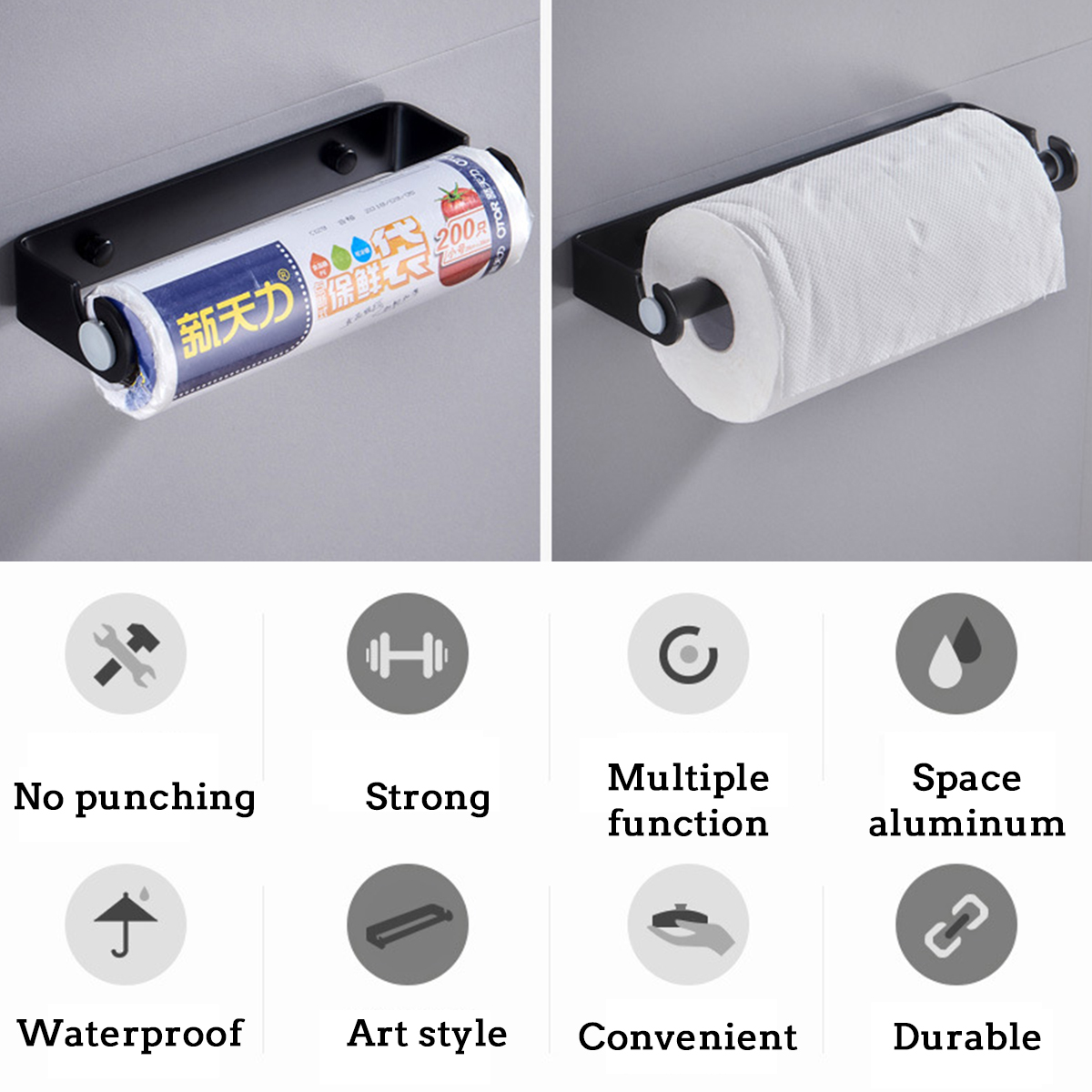 Kitchen Towel Holder No Punch32cm Black Roll Paper 最大80OFFクーポン