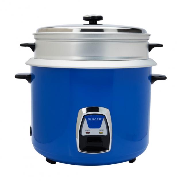 singer mini cooker