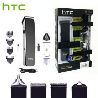 htc hair cutting