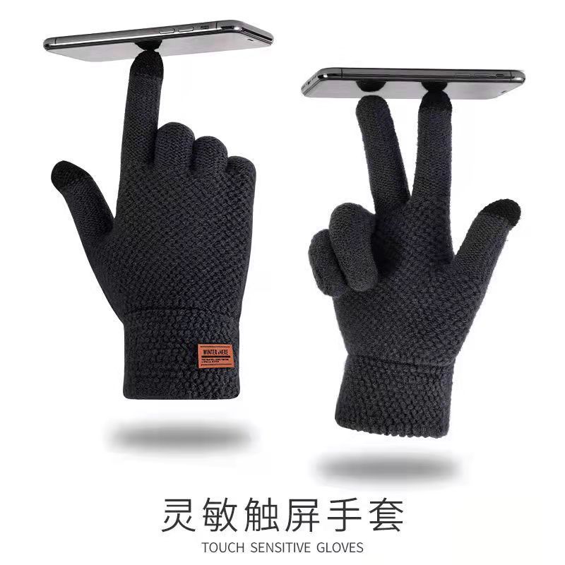 Autumn and Winter Fleece-lined Thick Wool Knitted Gloves Men's Touch Screen Warm Gloves Cycling Driving Cold-Proof Warm. 