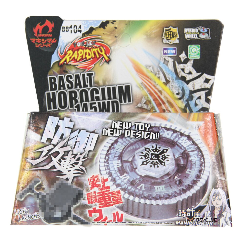 【Serendipity party】Beyblade TOP Horogium Twisted Tempo 145WD With Launcher