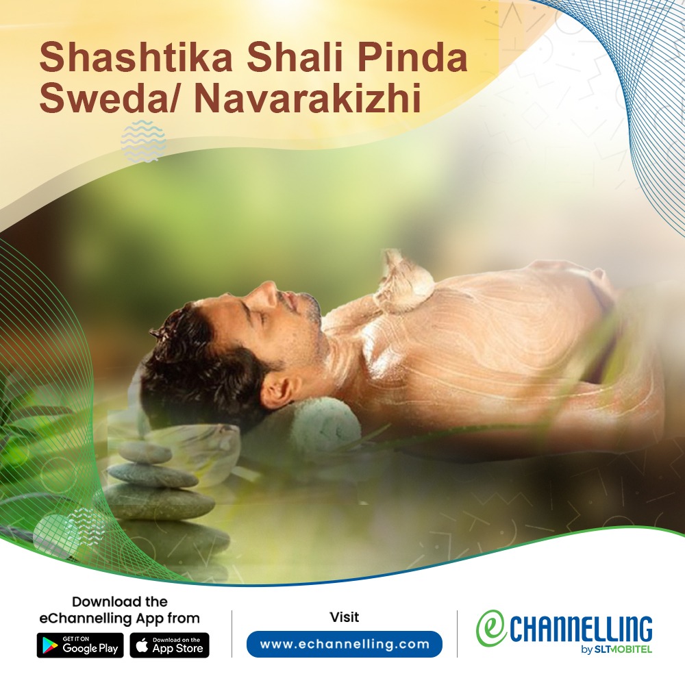 Daraz Promo & Voucher Codes in Sri Lanka Daraz.lk