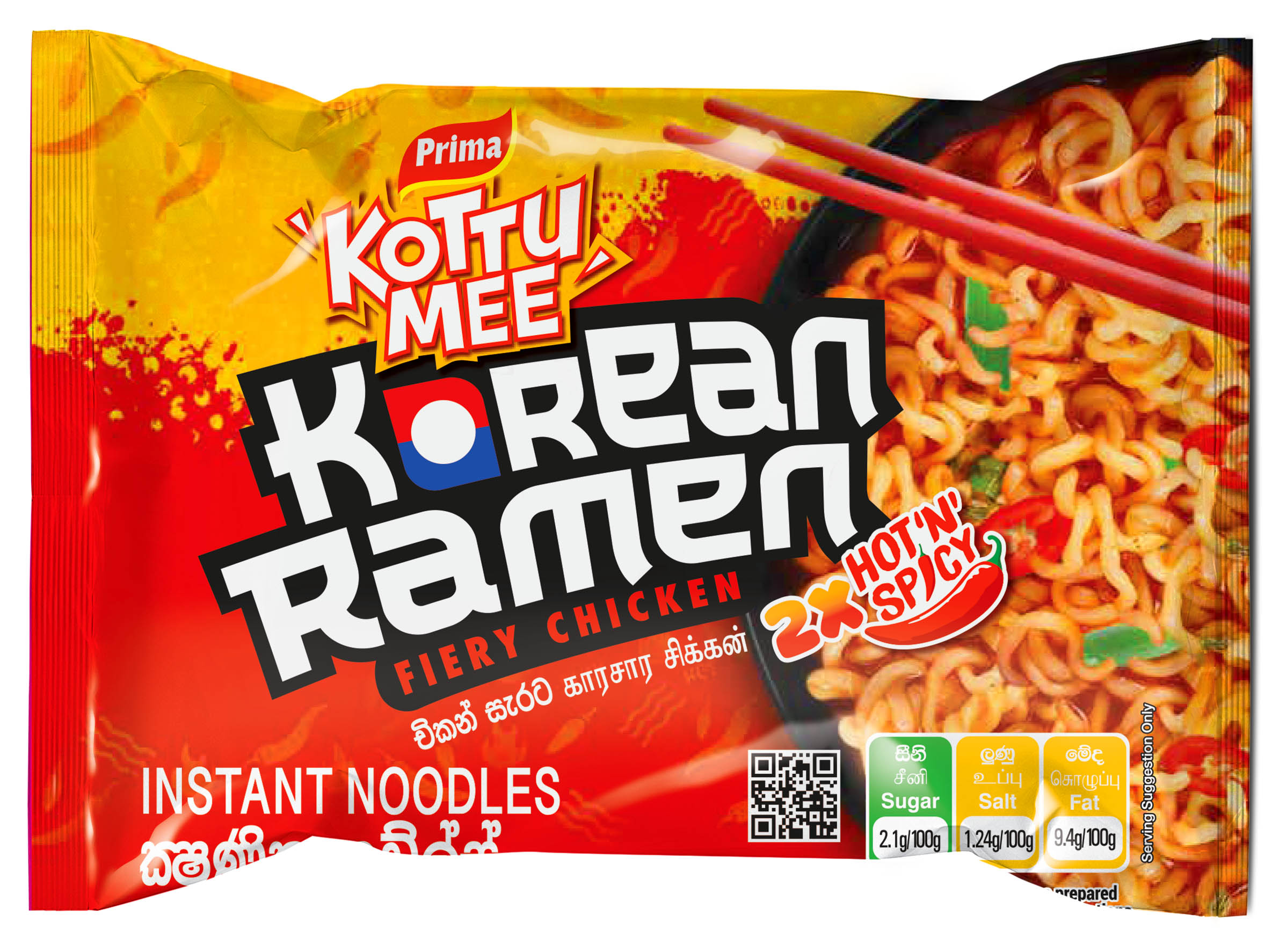 Prima Kottu mee Korean Ramen Noodles 110g | Daraz.lk