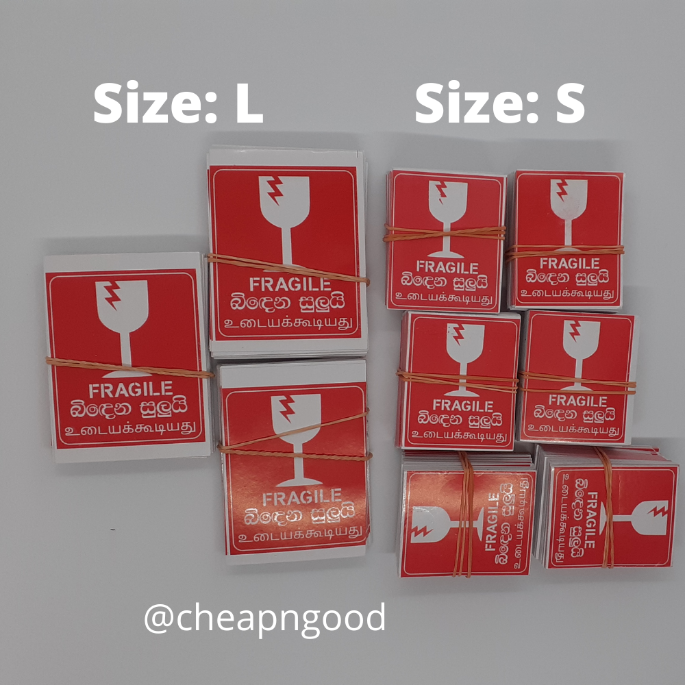 Fragile Sticker English Sinhala Tamil 500 / 200 / 100 / 50 Stickers for Daraz Packaging. 