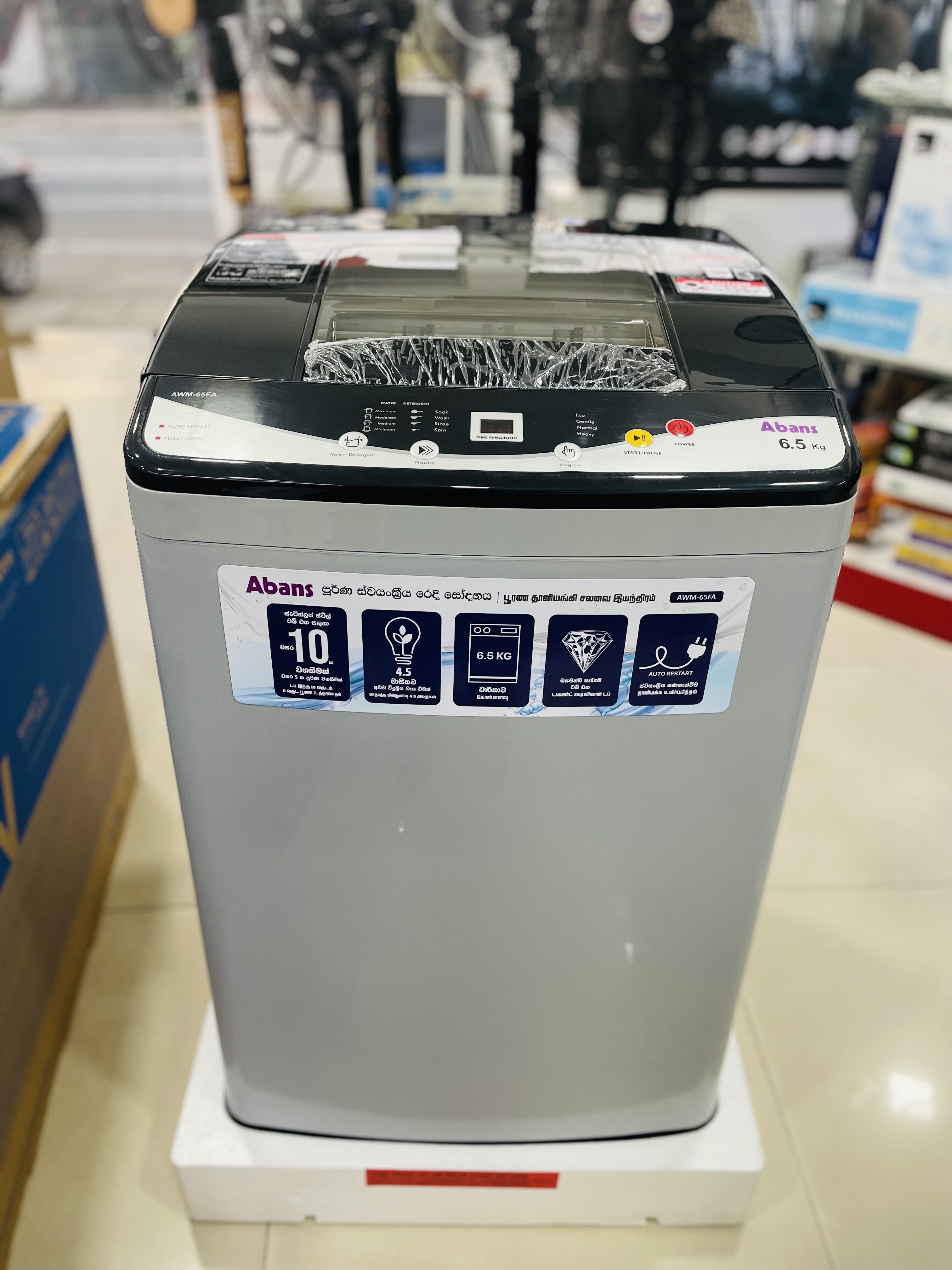 Abans Fully Automatic Washing Machine 6.5Kg with 5 Years Warranty