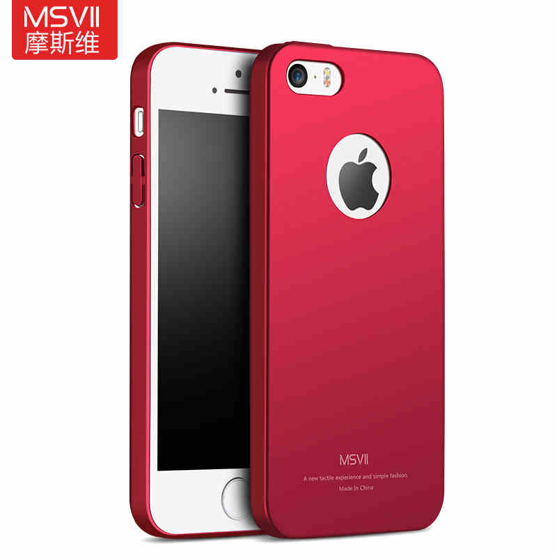 For iPhone 5S Case MSVII Luxury Ultra Thin Matte Hard PC Cover For Apple iPhone 5 S 5S 5SE SE 2016 iPhone5 iPhone5s Phone Cases. 